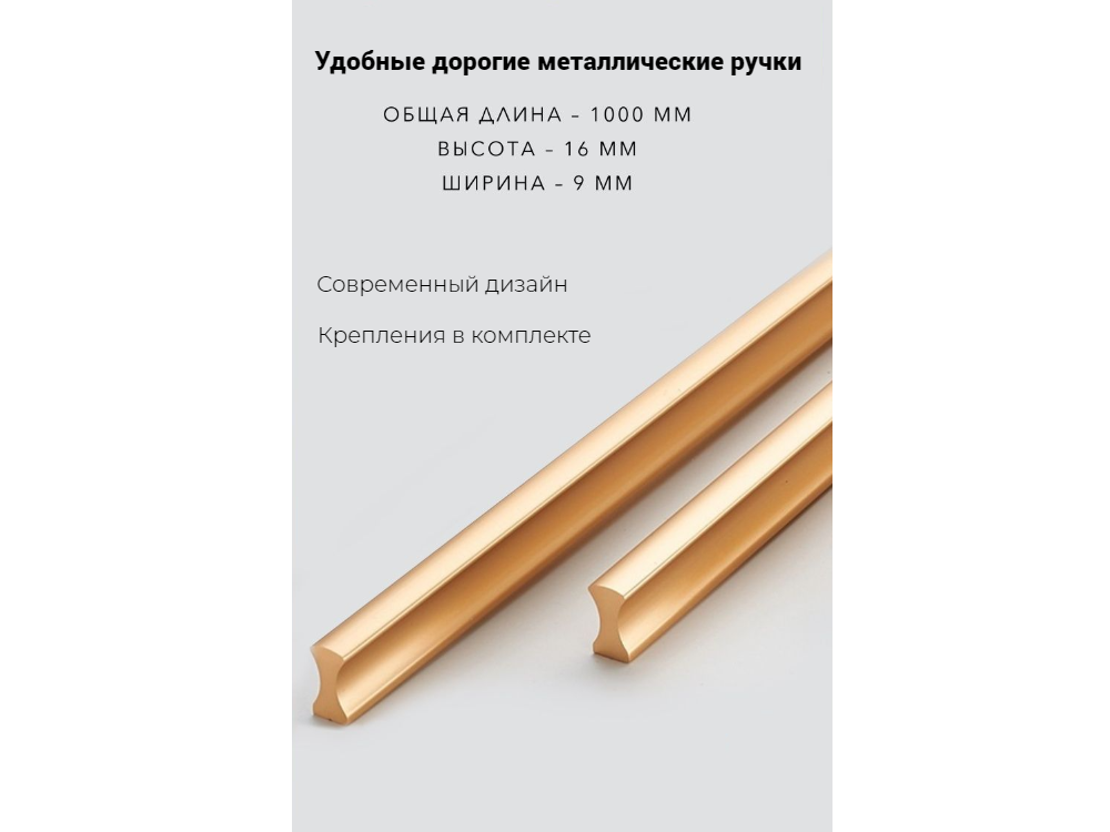 Распашной шкаф Пакс Фардал 34 gold ИКЕА (IKEA) изображение товара