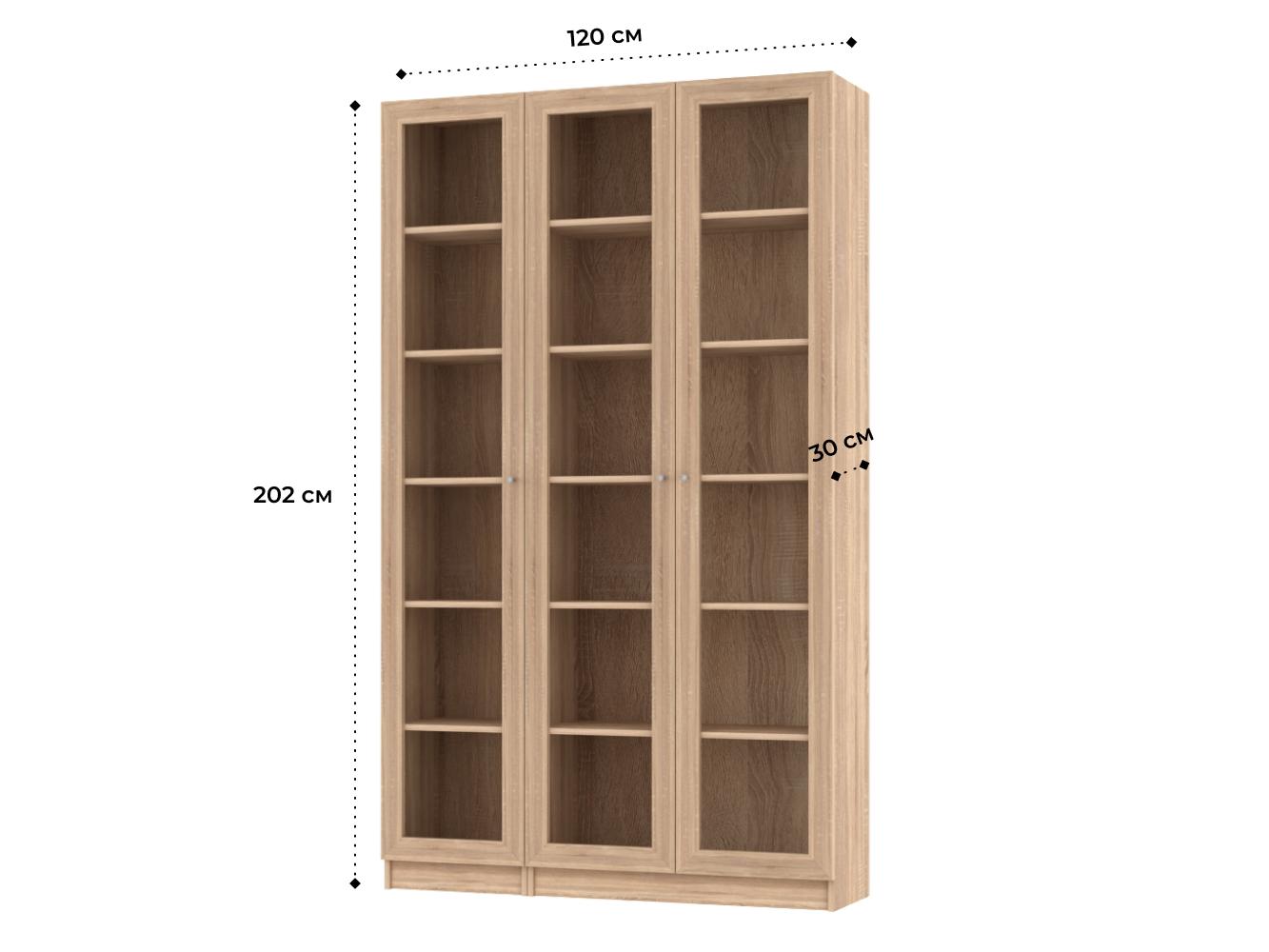 Книжный шкаф Билли 340 light beige ИКЕА (IKEA) изображение товара