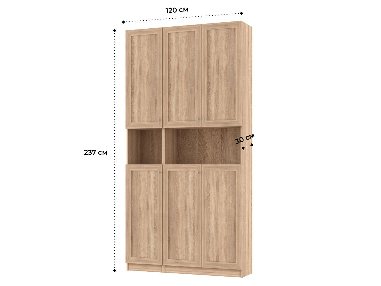 Книжный шкаф Билли 387 beige ИКЕА (IKEA) изображение товара